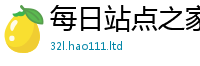 2025新澳门2025免费原料或新门内部资料免费提供大全(最新章节)
